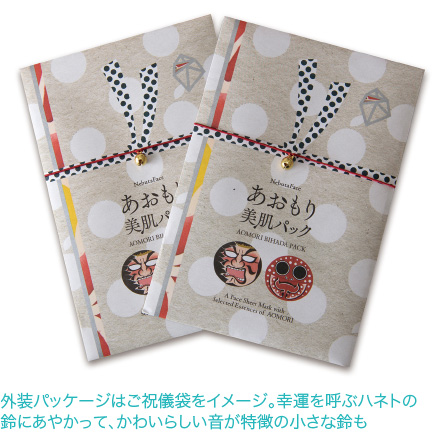 外装パッケージはご祝儀袋をイメージ　幸運を呼ぶハネトの鈴にあやかって、かわいらしい音が特徴の小さな鈴も
