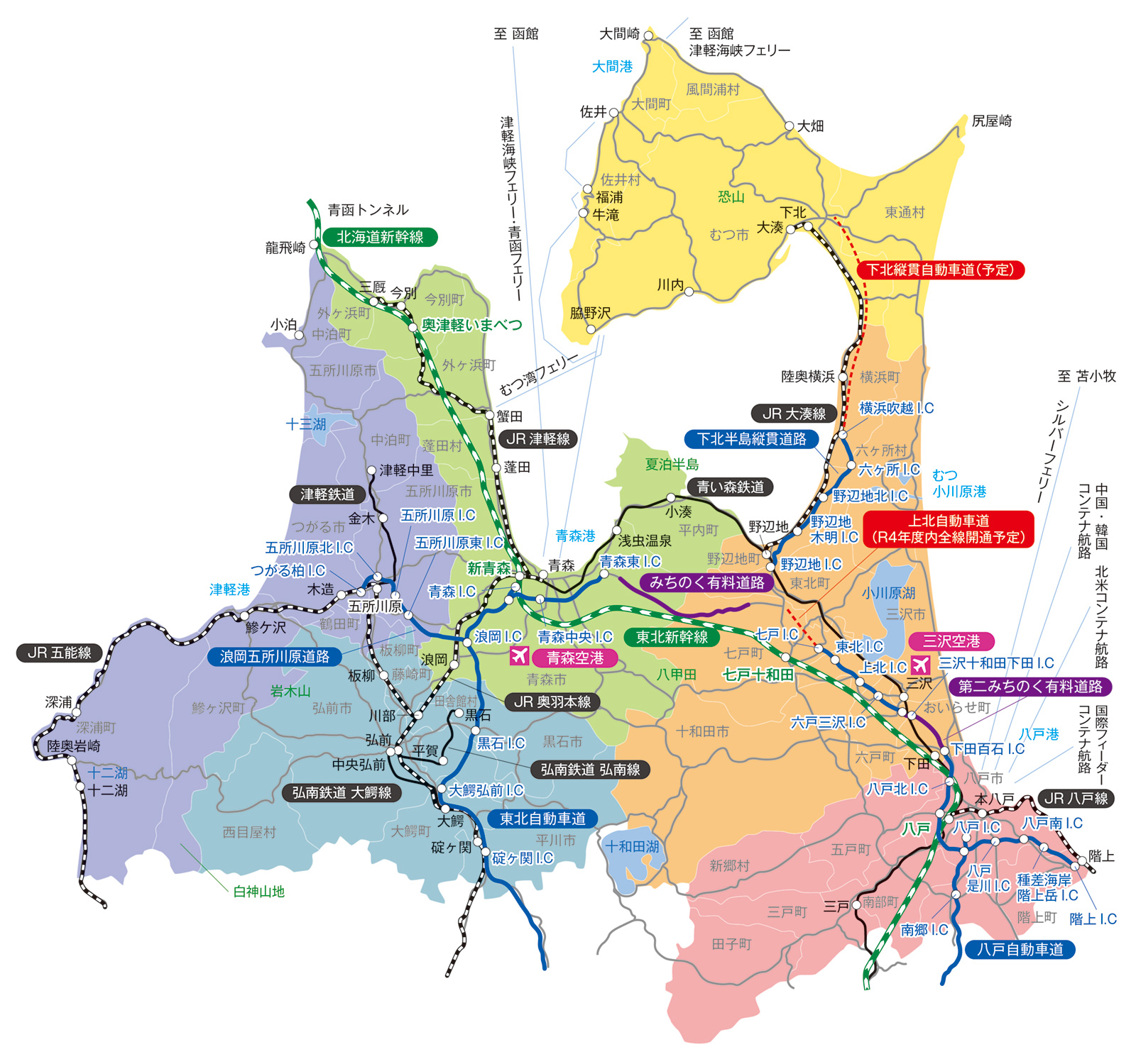 青森県地図