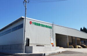 新製材工場