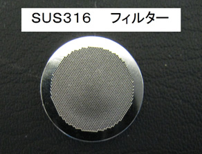 1945穴-φ0.2深さ0.35穴間肉厚0.05