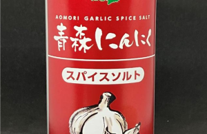 青森にんにくスパイスソルト