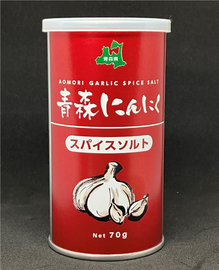 青森にんにくスパイスソルト