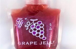 飲むぶどうゼリー