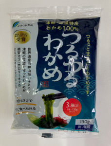 つるつるわかめ130g