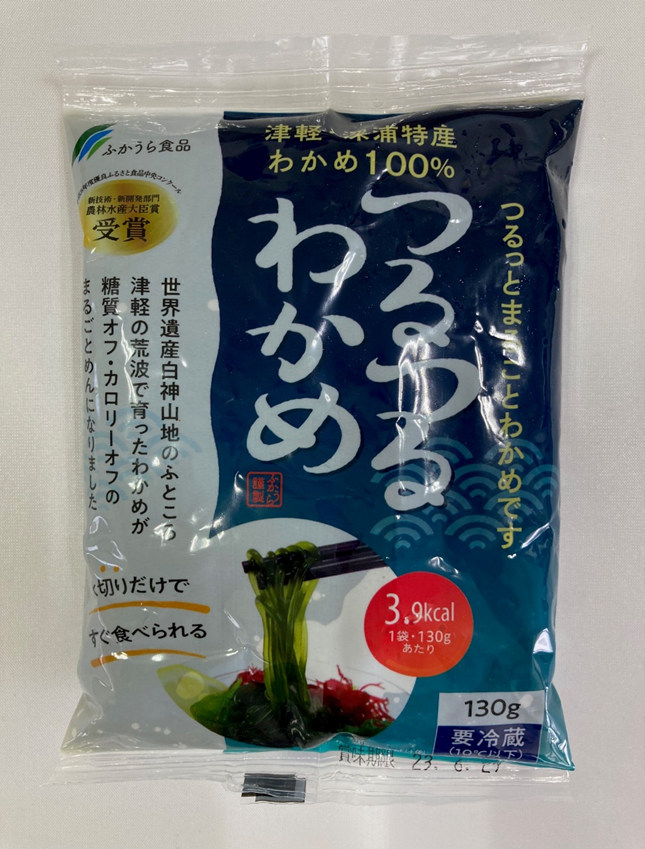つるつるわかめ130g