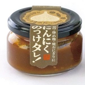 にんにくのっけタレ!