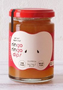 ［リンゴタイム］ringo-ringo dip