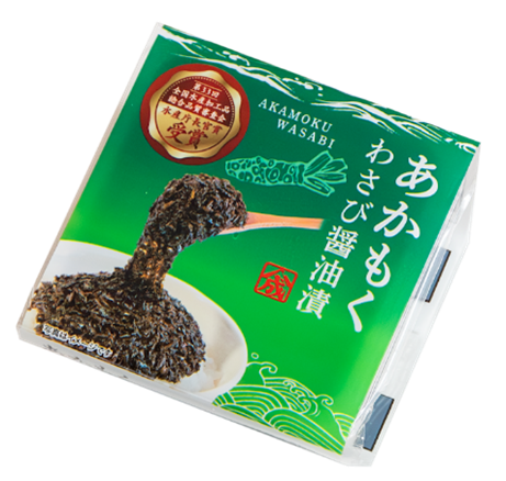 あかもくわさび醤油漬 120g