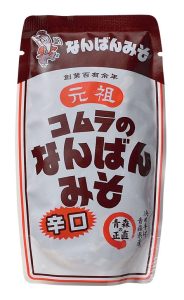 コムラのなんばんみそ 辛口