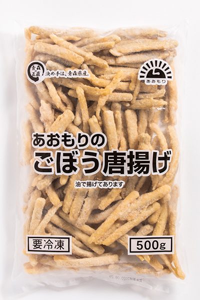 あおもりのごぼう唐揚げ