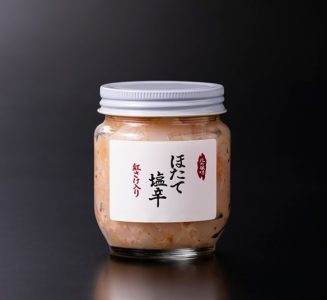 帆立塩辛紅鮭入