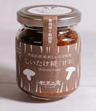 しいたけ糀