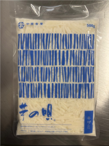 芋の唄 キザミ