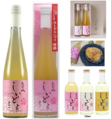 しいどるスイート