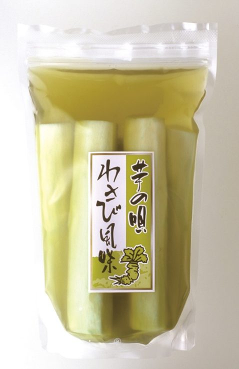 芋の唄 わさび風味