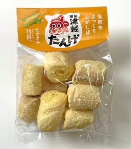 弘前市さっくりふがしぼー だけきみ