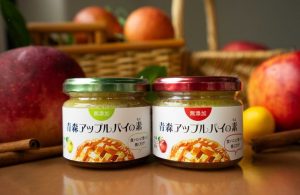自家製無添加アップルパイの素