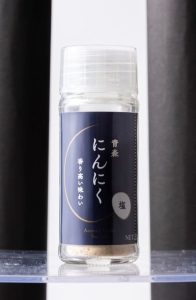 にんにく塩