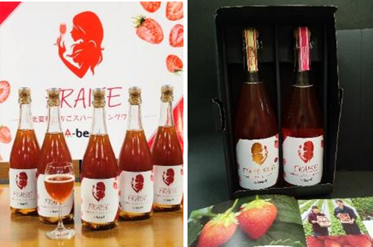 FRAISE 下北夏秋いちごスパークリングワイン