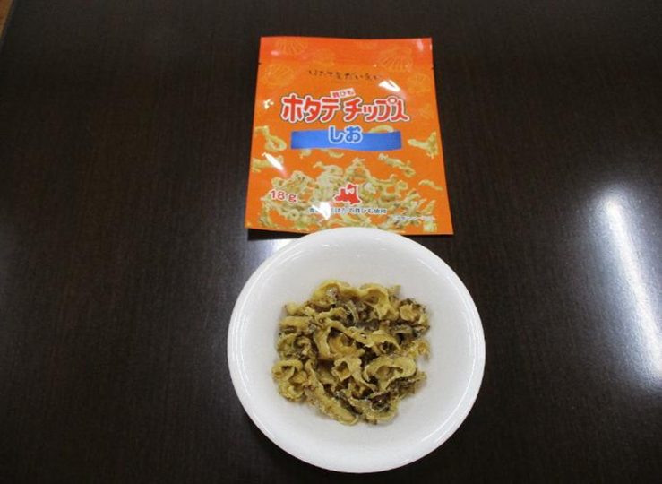 ホタテ貝ひもチップス(しお)