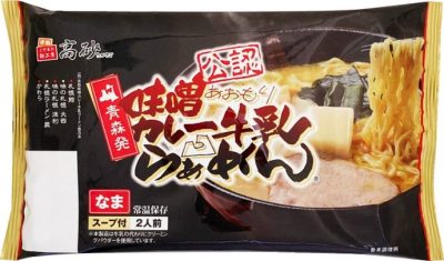 青森味噌カレー牛乳らぁめん