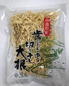 歯ごたえのある切干大根