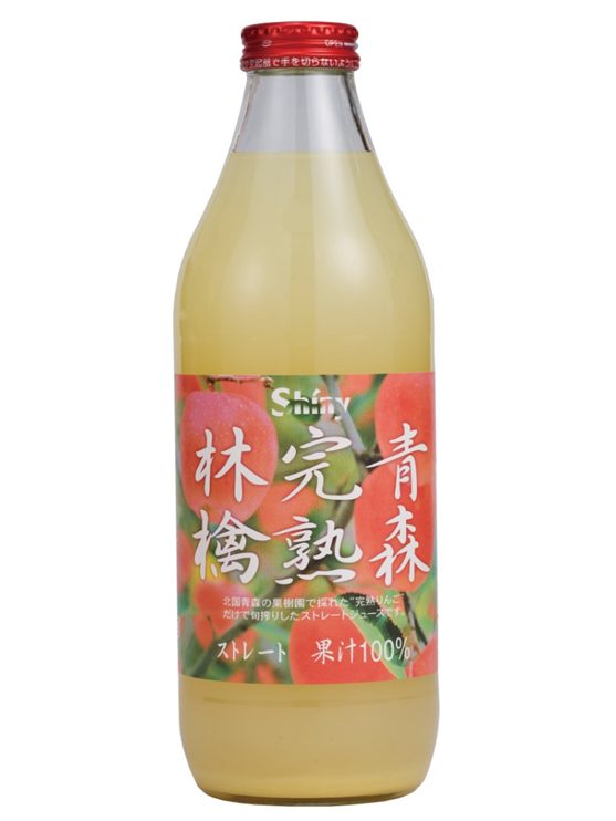 シャイニー 青森完熟林檎