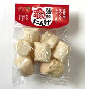 弘前市さっくりふがしぼー りんご