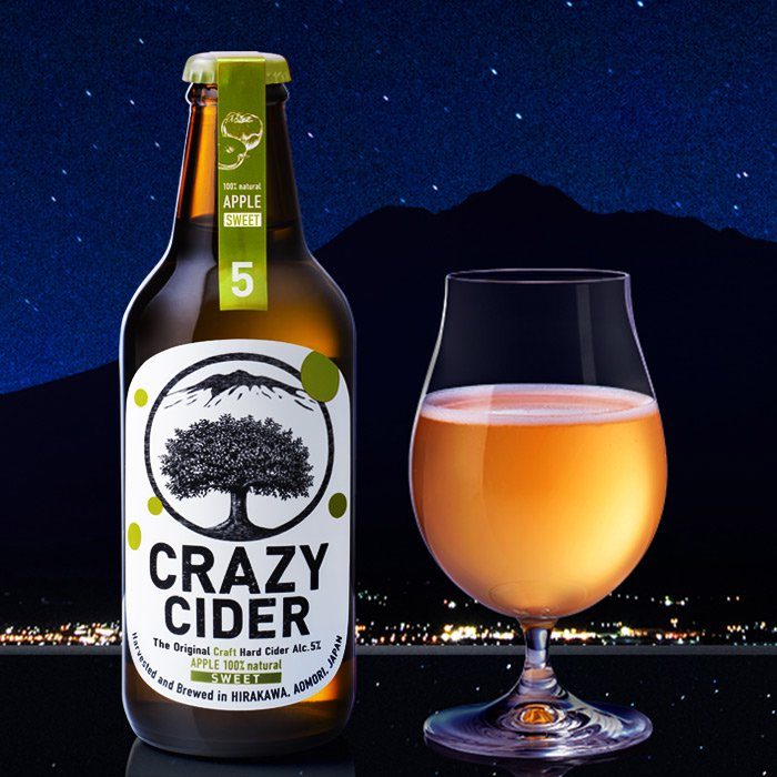 CRAZY CIDER SWEET