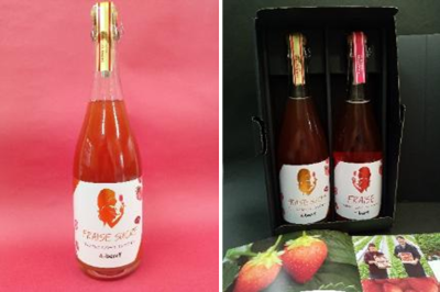 FRAISE SUCRE 下北いちごスパークリングワイン(甘口)