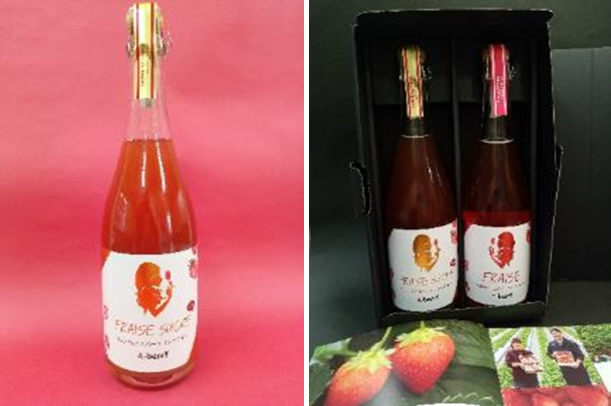 FRAISE SUCRE 下北いちごスパークリングワイン(甘口)