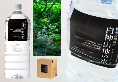 白神山地の水2L