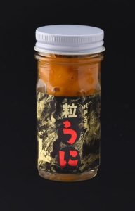 粒うに