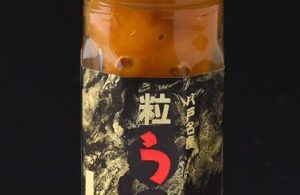 粒うに
