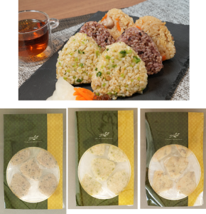 ごちそうおにぎり(冷凍5個入/個包装)