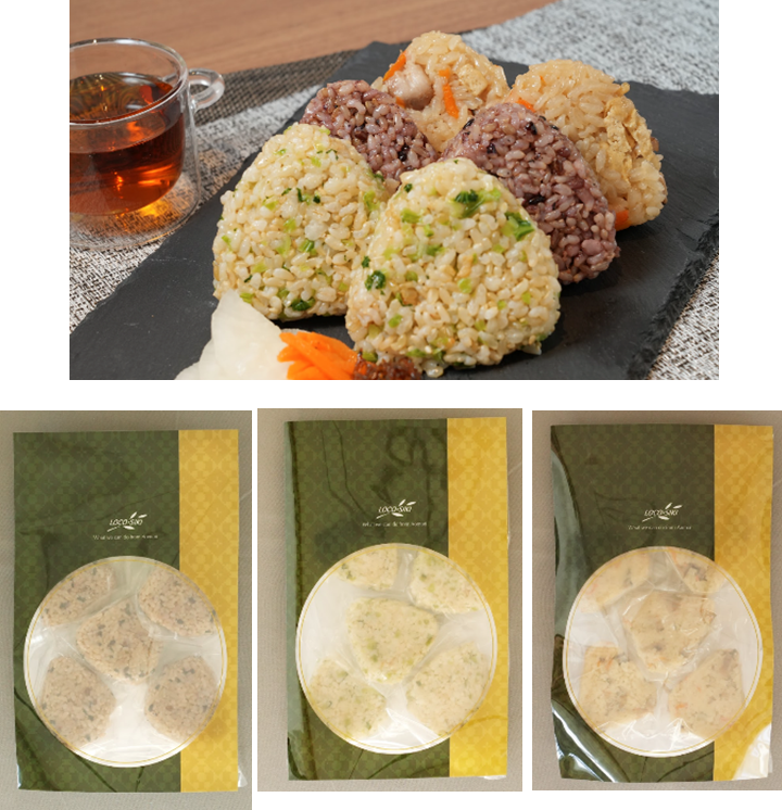 ごちそうおにぎり(冷凍5個入/個包装)